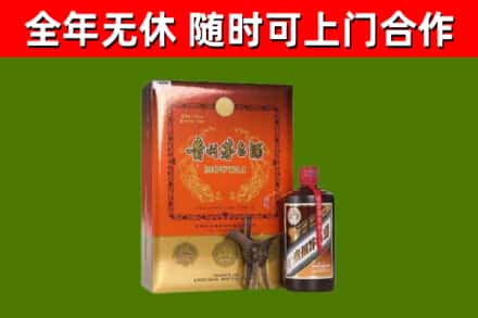大理烟酒回收汉帝茅台.jpg